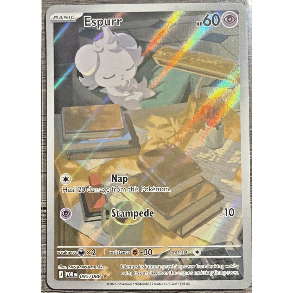 Espurr 095/088 Me03: Perfect Order Holo Illustration Rare Pokemon TCG